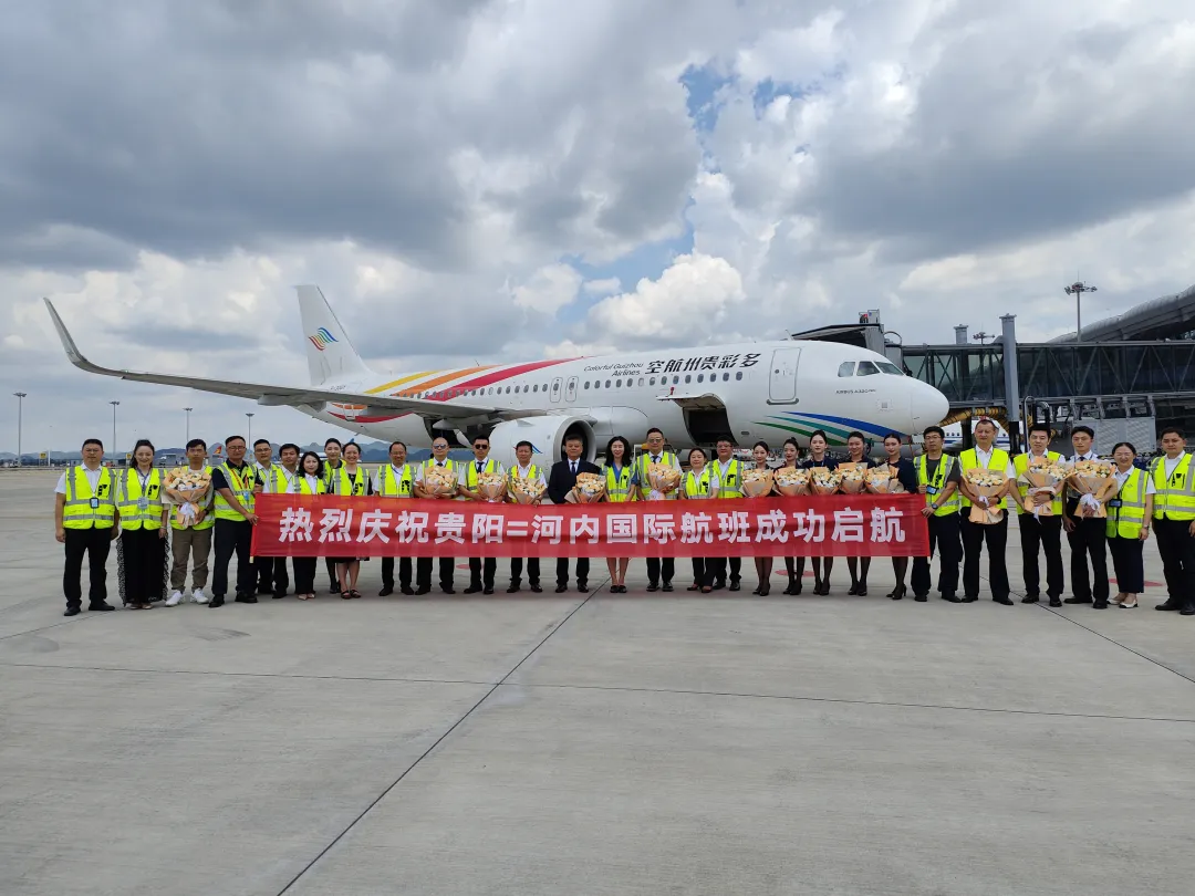 First Guiyang-Hanoi flight completed