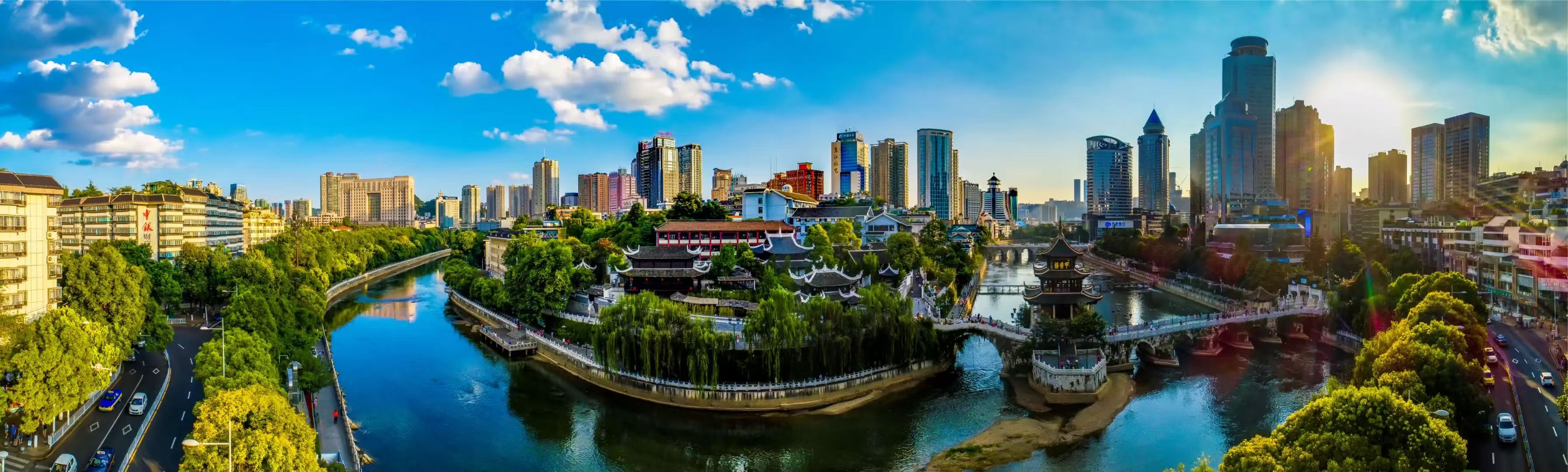 Guiyang awards 2025 annual city