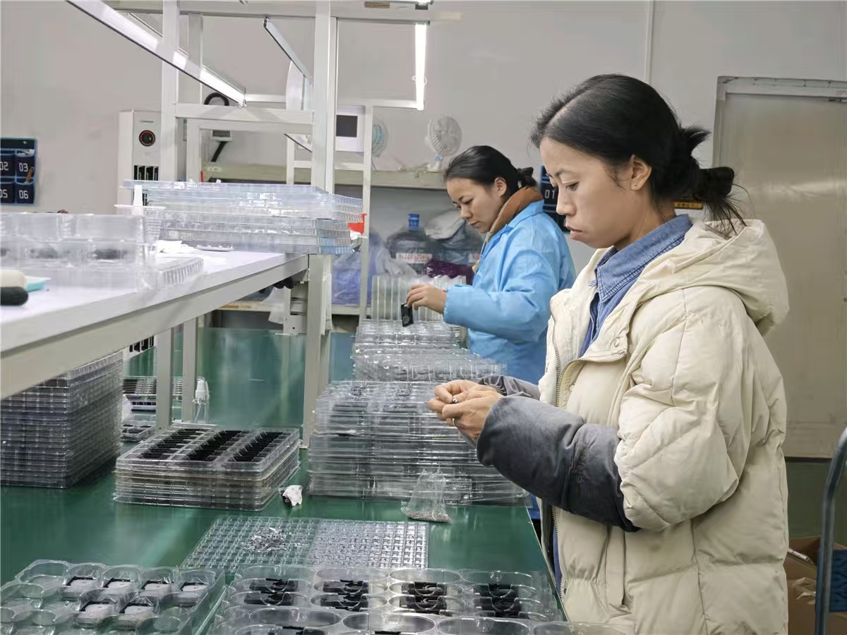 Gui'an's company produces advanced car keys