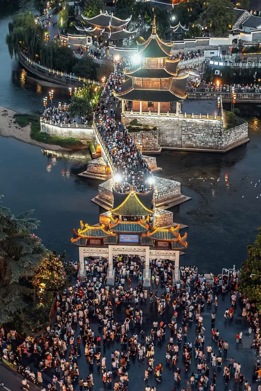Guiyang selected among 100 Must-Visit Destinations in Asia