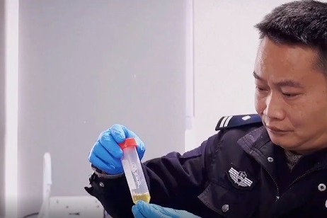 Guiyang drug inspector tests over 40,000 samples without error