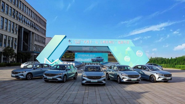 Geely launches methanol vehicles in Guiyang
