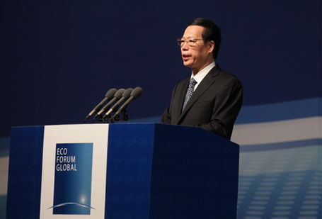 Eco-Forum opens in Guiyang