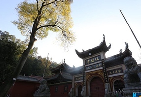Qianling Mount Park