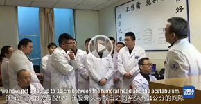 Doctors bone up on English in Guiyang