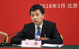 Guiyang economic growth outperforms other provincial capitals
