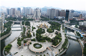 Guiyang: 70 yrs on, growing its global influence