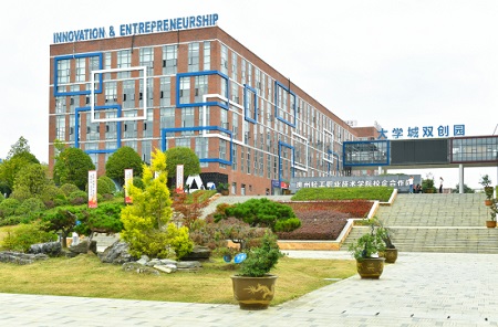 Tongji University enhances cooperation with Guizhou