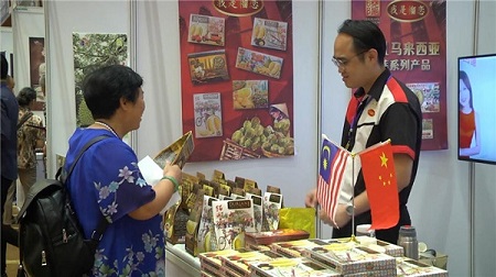 ASEAN-China tourism culture exchange week held in Guiyang