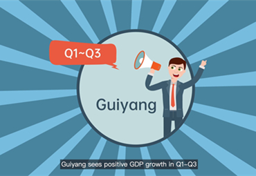 Guiyang sees positive GDP growth in Q1-Q3