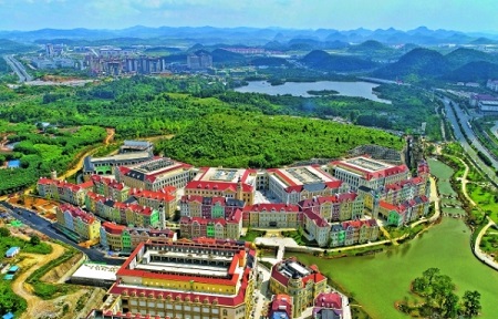 Guiyang, Guian co-build three 100b-yuan industrial clusters
