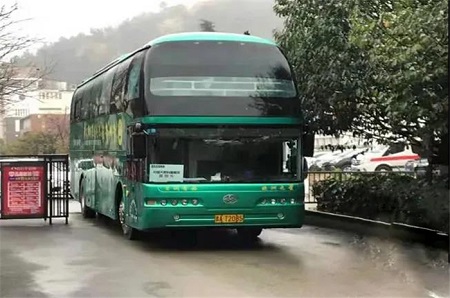 Guiyang launches commuter buses to FAST popular science base