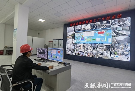 Guiyang, Guian boost development of industry clusters