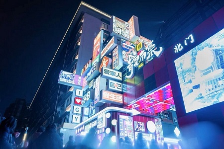 Guiyang aims to become consumption center