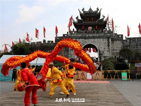 Qingyan Ancient Town in Huaxi offers tourism events