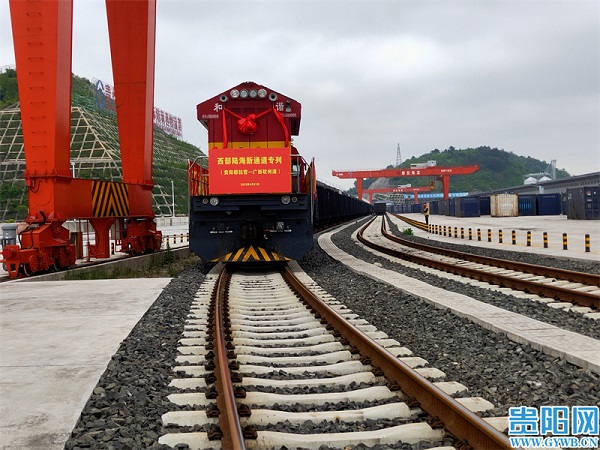 Freight trains between Guiyang, Qinzhou operate regularly