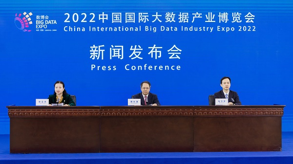 Big Data Expo to award leading technology achievements