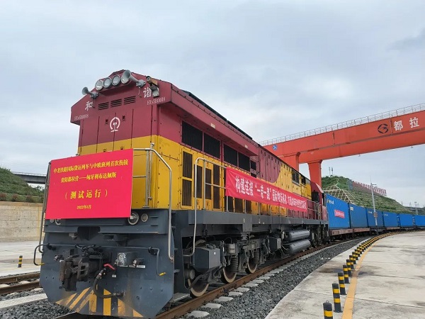 Guiyang customs acts to support China-Europe freight trains