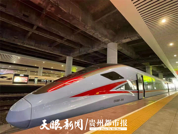 Guiyang railway station increases high-speed trains