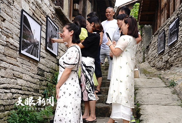 Zhenshan International Art Image Week kicks off in Guiyang
