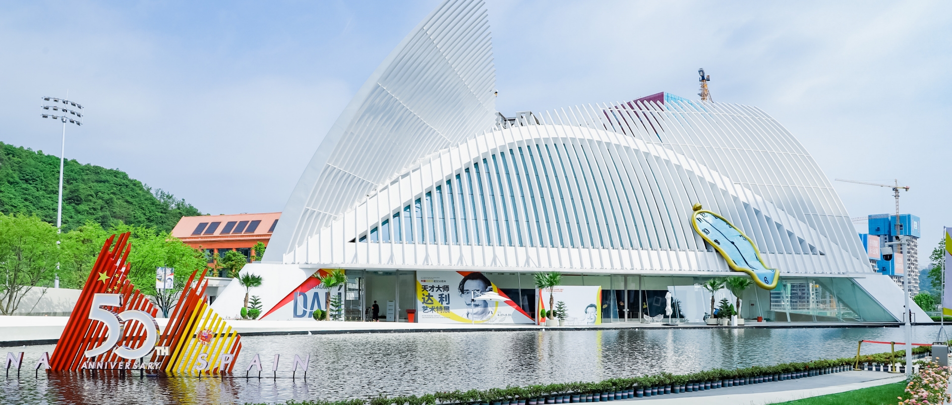 Explore the genius of Salvador Dali: Top art exhibition kicks off in Guiyang