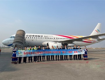 Guiyang-Lijiang direct flight makes its debut