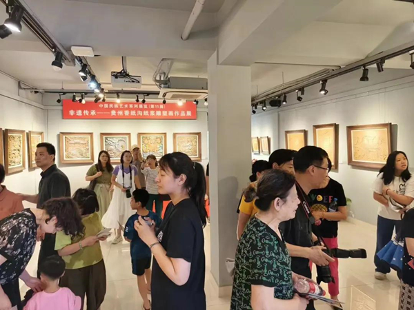 Guizhou's paper pulp sculpture painting exhibition opens in Shanghai