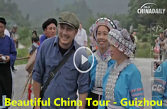 Beautiful China Tour - Guizhou