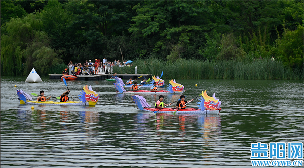 Guiyang, Guian celebrate Dragon Boat Festival