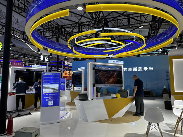 Guiyang and Gui'an shines at 2024 China Intl Fair for Trade in Services