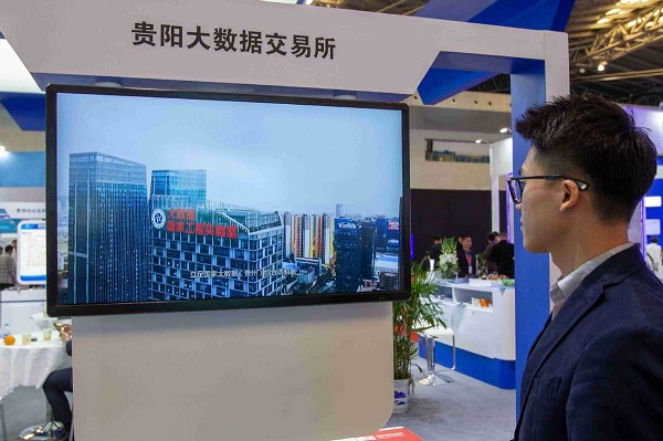 Guizhou hailed as pioneer of nation's big data industry