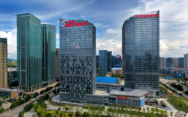 Guizhou establishes modern industrial system led by digital economy