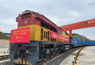 Guizhou connects China-Laos Railway with China-Europe freight trains
