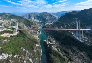 Primary structure of Tongzihe Bridge in Guizhou completed