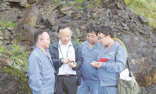 Scientist focuses on mine exploration in Guizhou