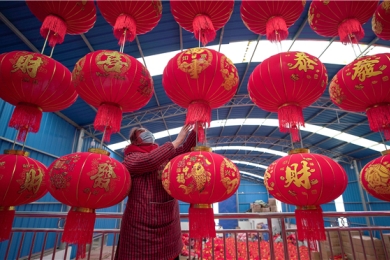 Guizhou lantern makers ramp up output in run-up to New Year