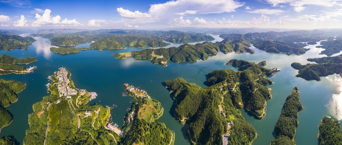  18th Guizhou Tourism Industry Development Conference 