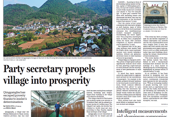 Party secretary propels village into prosperity