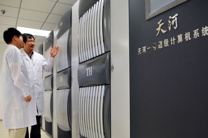 Wenchang to build aerospace supercomputing center