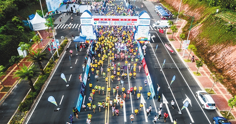 Running competition in Wenchang celebrates Hainan's birthday 