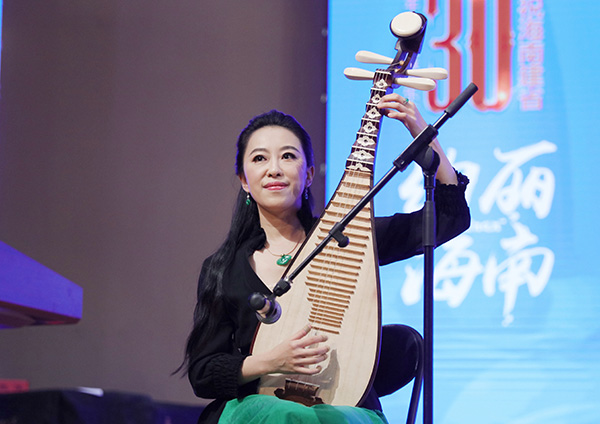 Concerts planned to mark Hainan anniversary