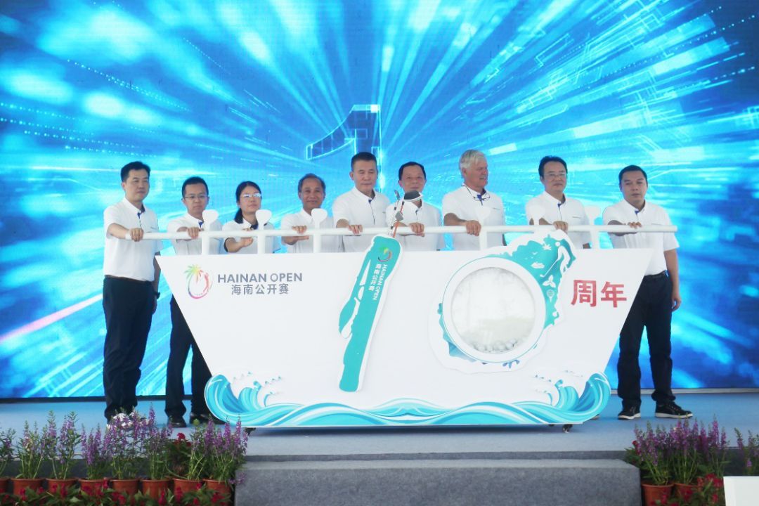 Hainan Open helps promote golf