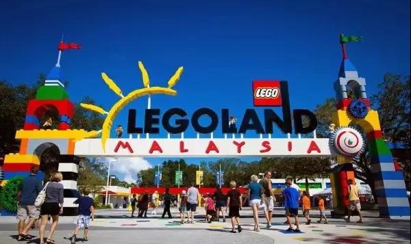 Legoland Park to upgrade Sanya's tourism