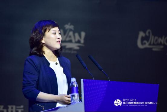Boao forum releases trends of tourism communication in 2019 