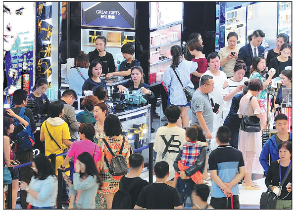 Hainan duty-free policy easing set to boost tourism