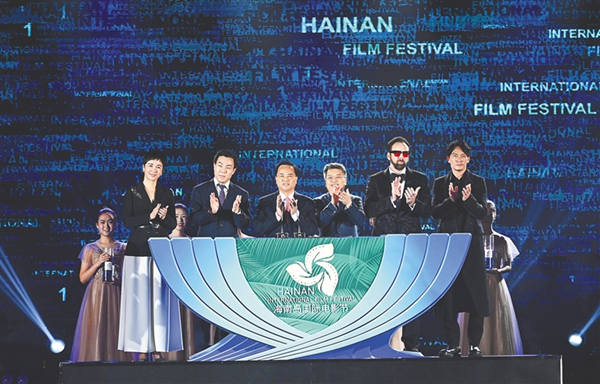 Celebrities at opening ceremony of Hainan Intl Film Festival 