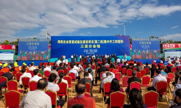 Construction of Boao Duty-free Complex to start this year