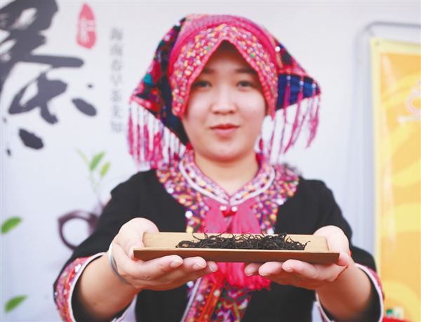 Hainan's spring tea ready to enter market
