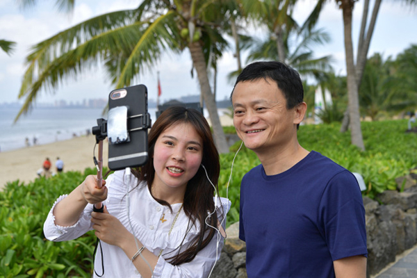 Jack Ma video-bombs educational live-stream