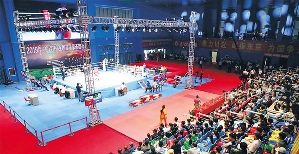 2019 National Women's Boxing Championship concludes 